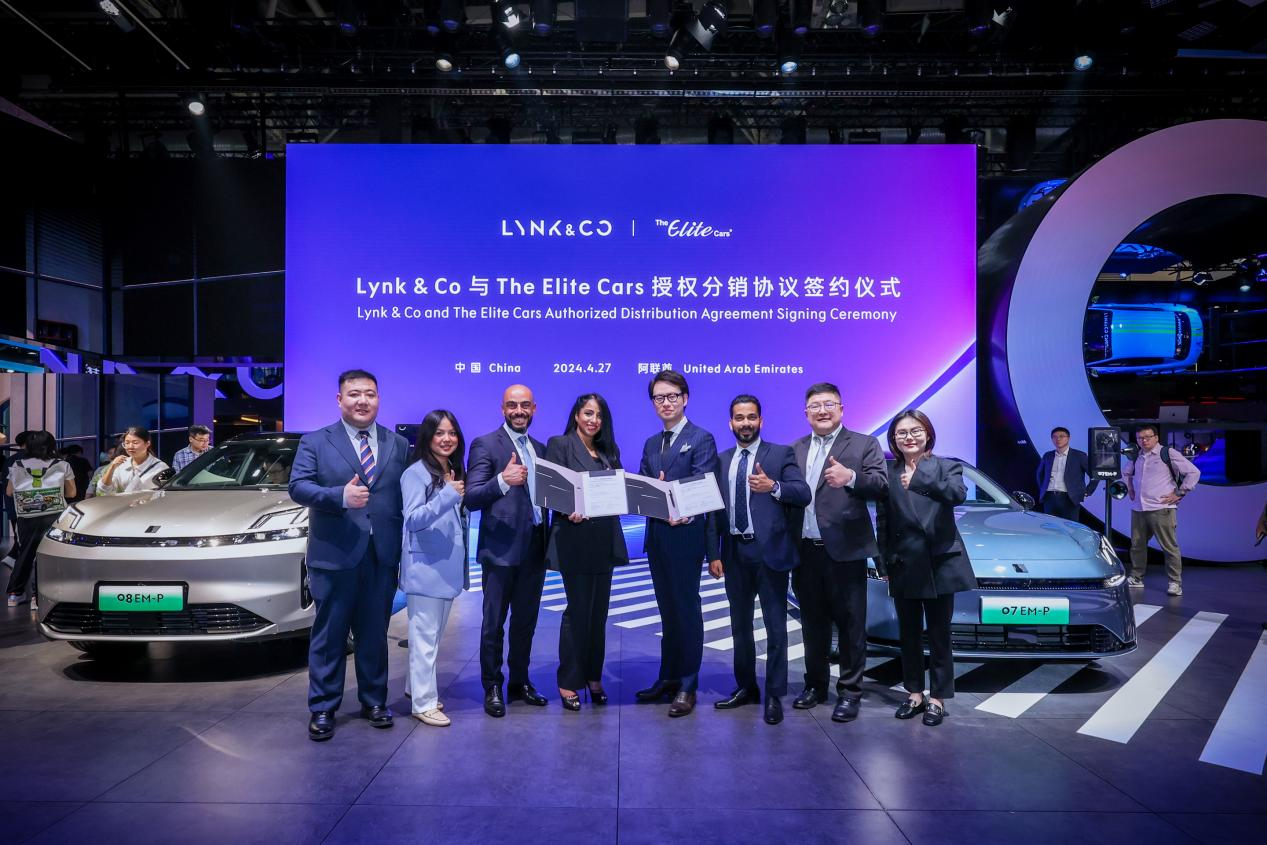 Lễ ký kết thỏa thuận phân phối ủy quyền giữa Lynk & Co và The Elite Cars tại UAE ngày 27/04/2024